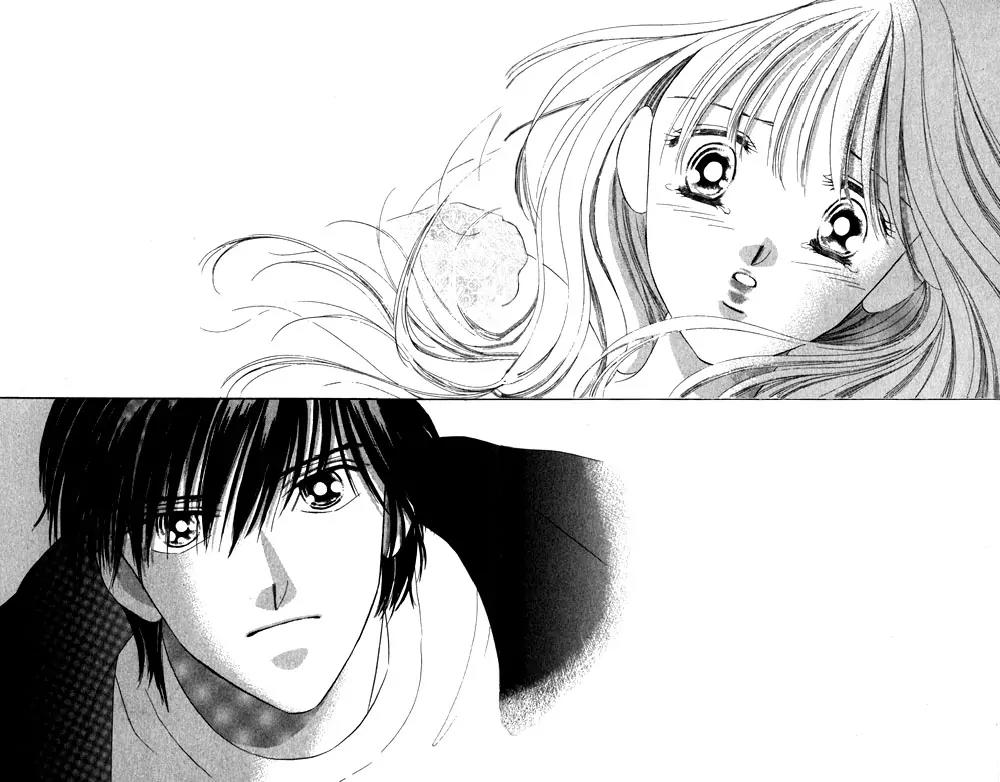 Tsumi ni Nureta Futari Chapter 8 page 43 - Chapter 8
