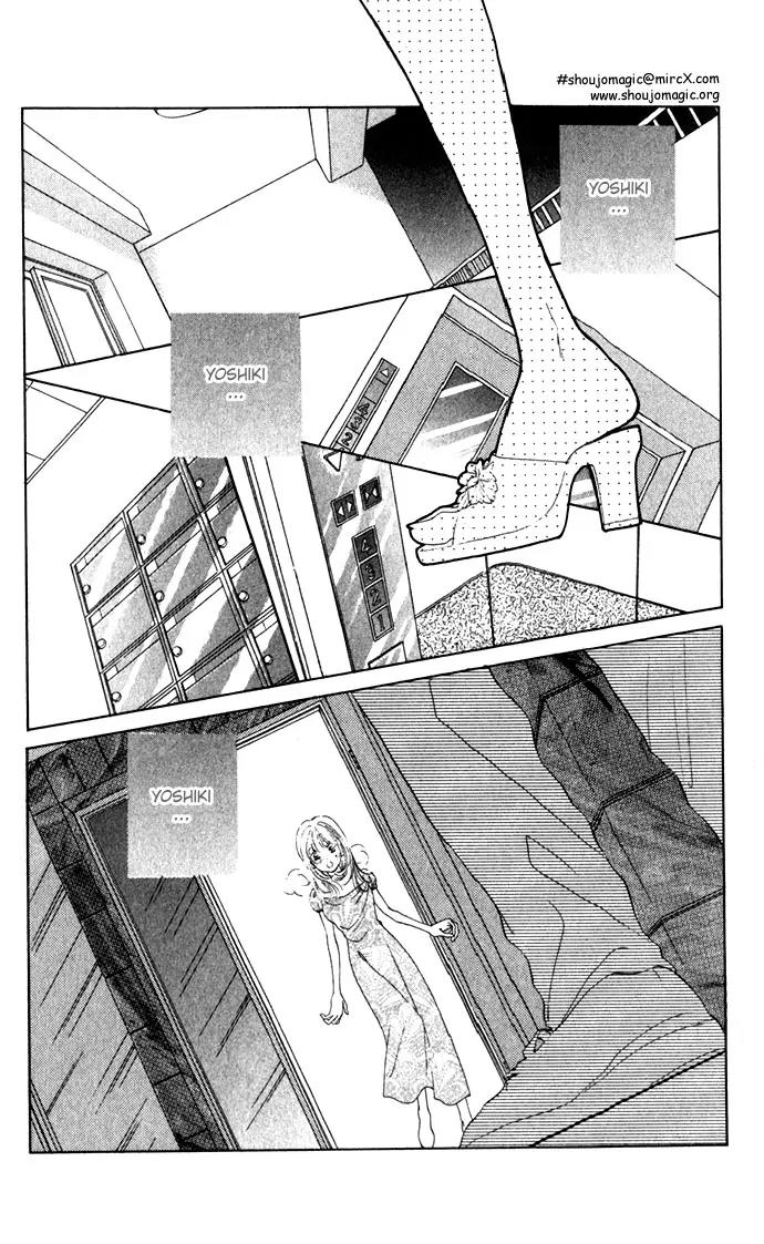 Tsumi ni Nureta Futari Chapter 8 page 44 - Chapter 8