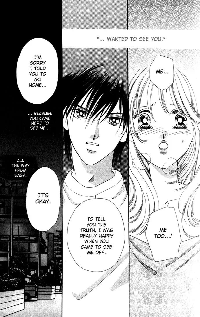 Tsumi ni Nureta Futari Chapter 8 page 45 - Chapter 8