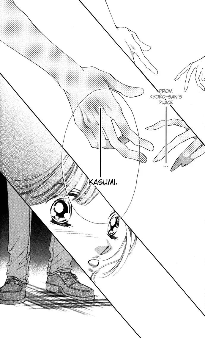 Tsumi ni Nureta Futari Chapter 8 page 46 - Chapter 8