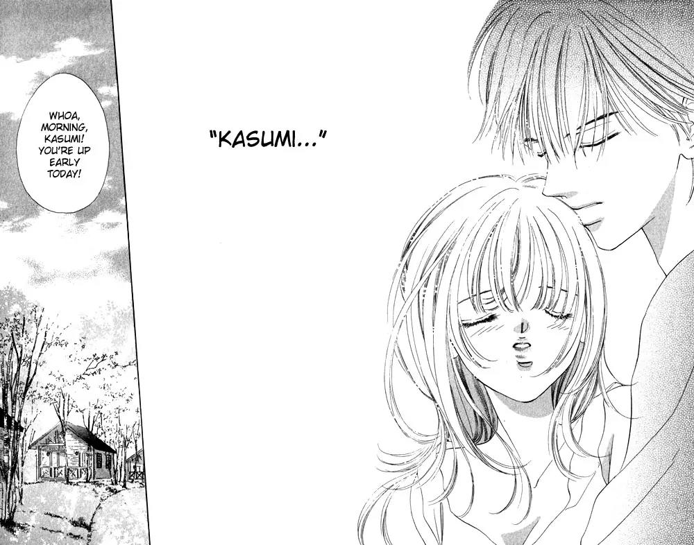 Tsumi ni Nureta Futari Chapter 8 page 6 - Chapter 8
