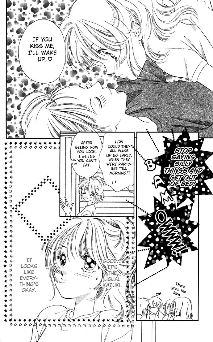 Tsumi ni Nureta Futari Chapter 8 page 9 - Chapter 8