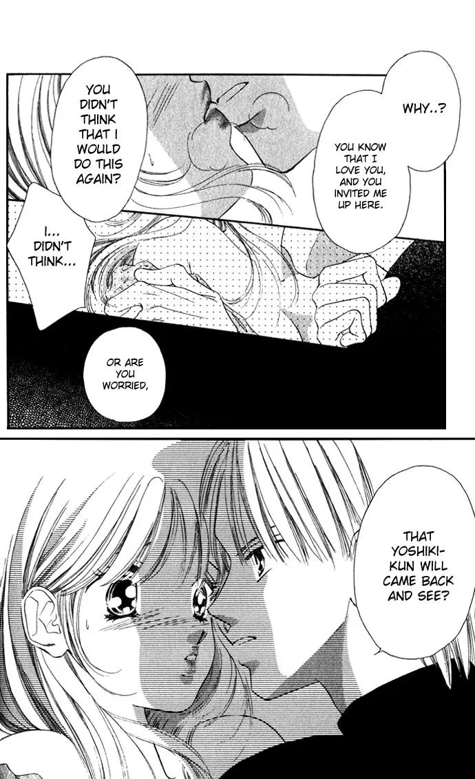 Tsumi ni Nureta Futari Chapter 9 page 11 - Chapter 9