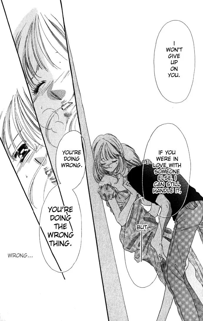 Tsumi ni Nureta Futari Chapter 9 page 12 - Chapter 9