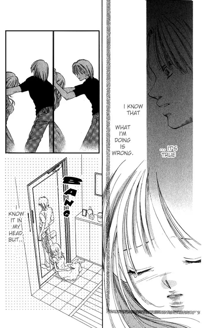 Tsumi ni Nureta Futari Chapter 9 page 13 - Chapter 9