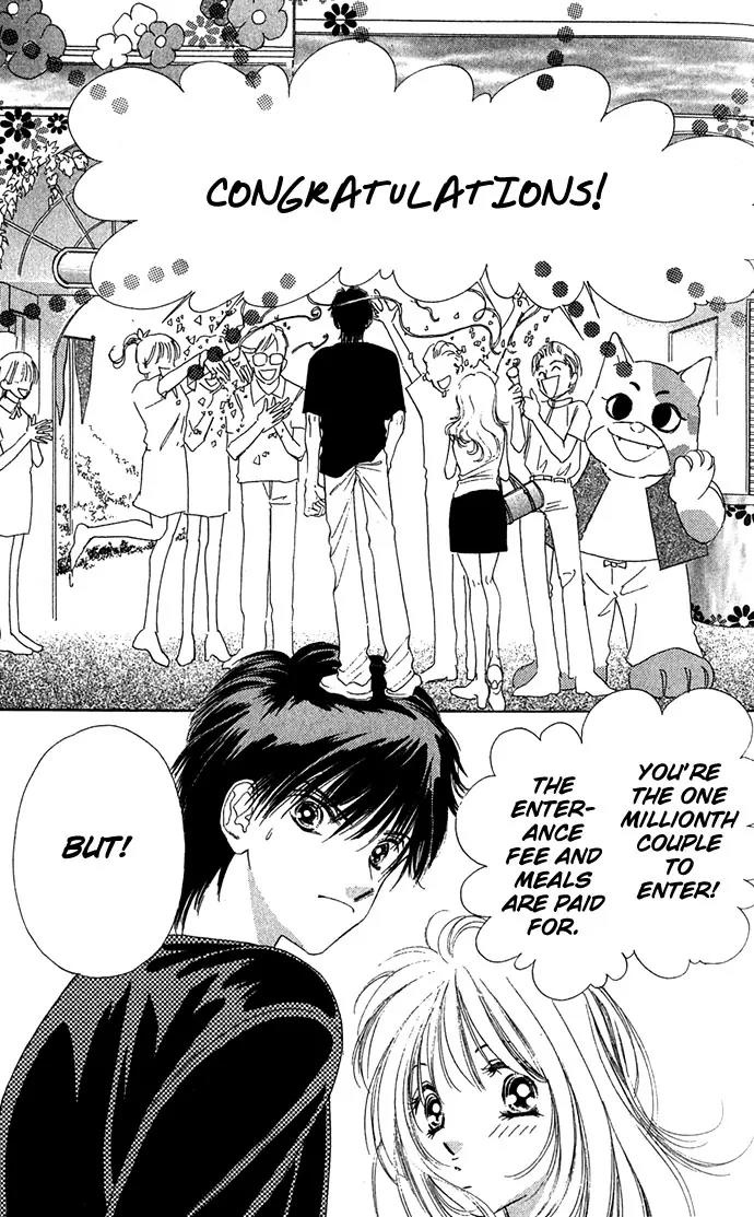 Tsumi ni Nureta Futari Chapter 9 page 20 - Chapter 9