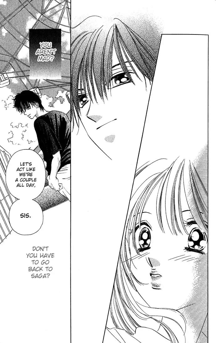 Tsumi ni Nureta Futari Chapter 9 page 22 - Chapter 9