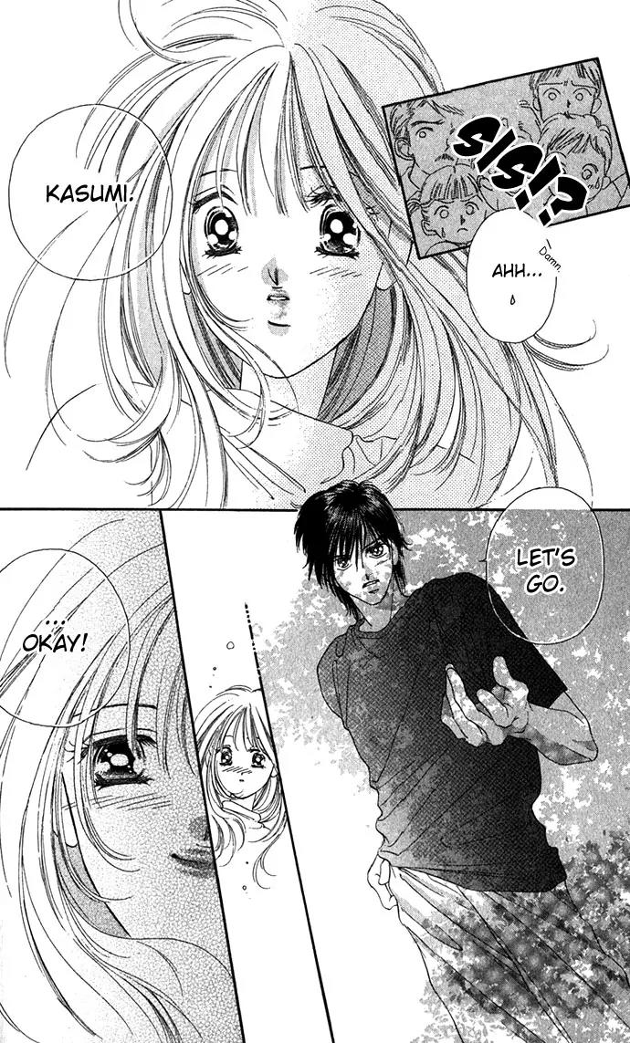Tsumi ni Nureta Futari Chapter 9 page 23 - Chapter 9