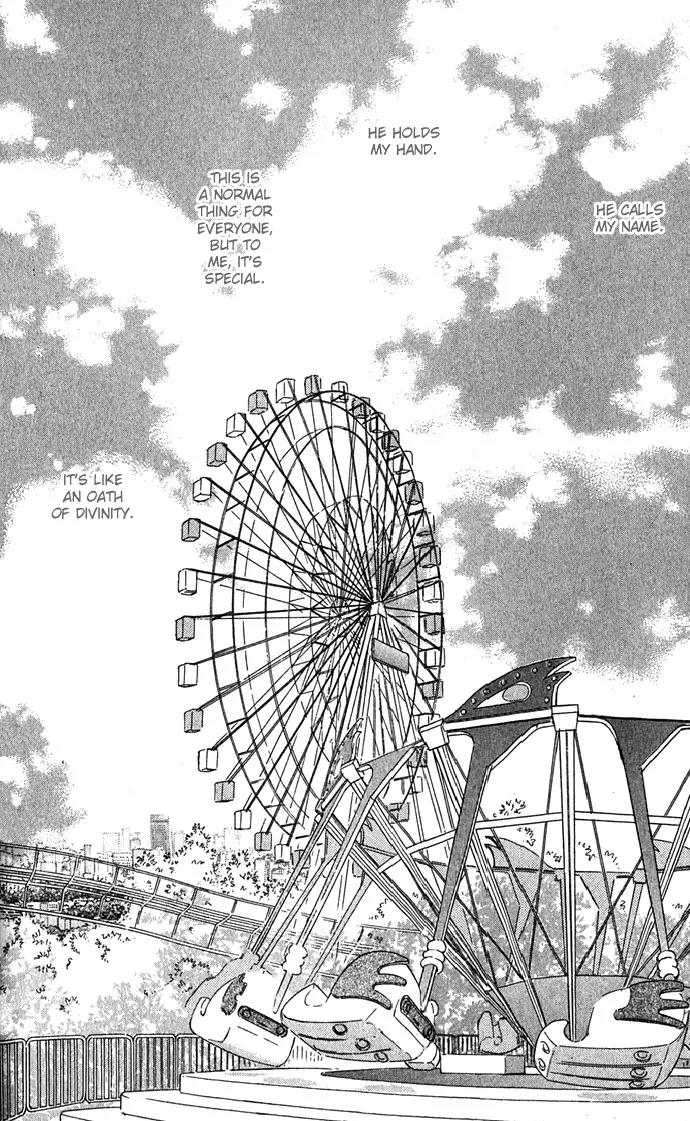 Tsumi ni Nureta Futari Chapter 9 page 25 - Chapter 9