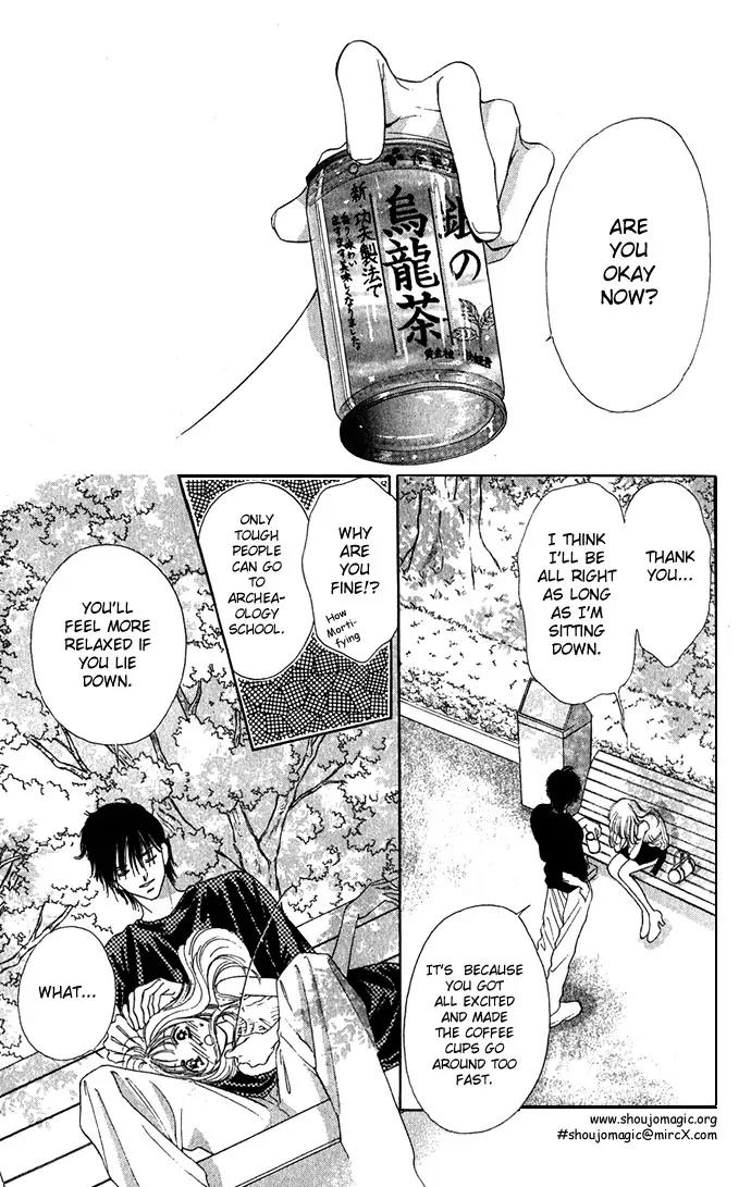 Tsumi ni Nureta Futari Chapter 9 page 26 - Chapter 9