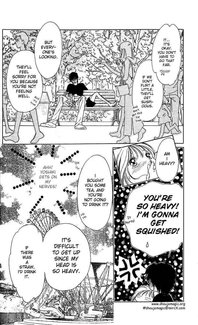 Tsumi ni Nureta Futari Chapter 9 page 27 - Chapter 9