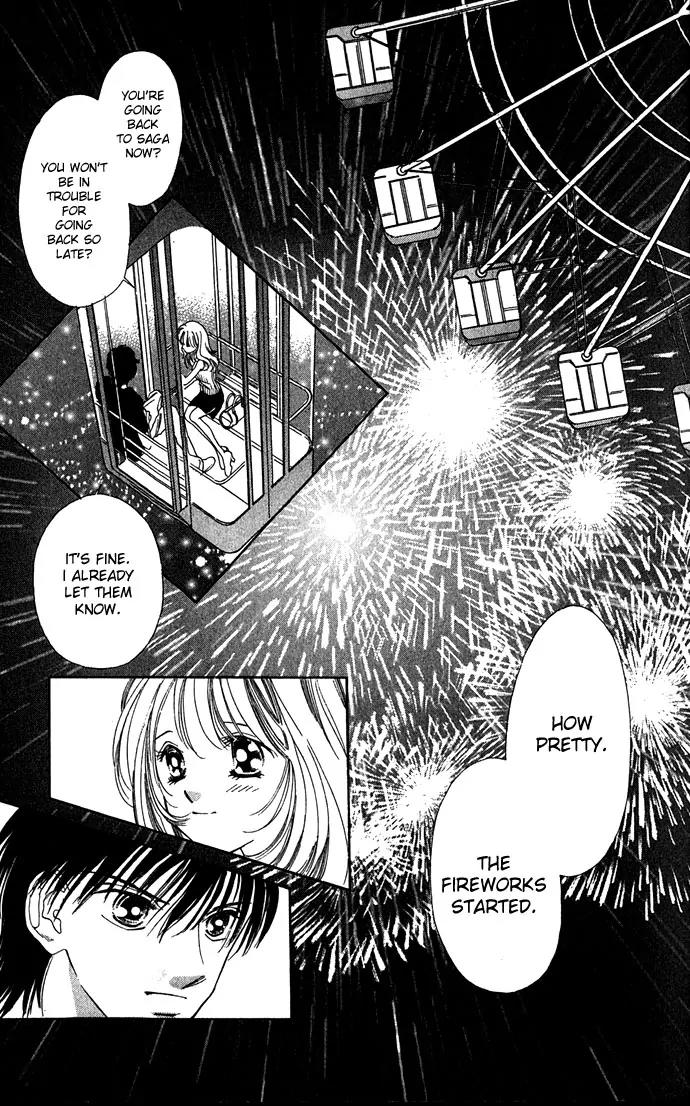 Tsumi ni Nureta Futari Chapter 9 page 30 - Chapter 9