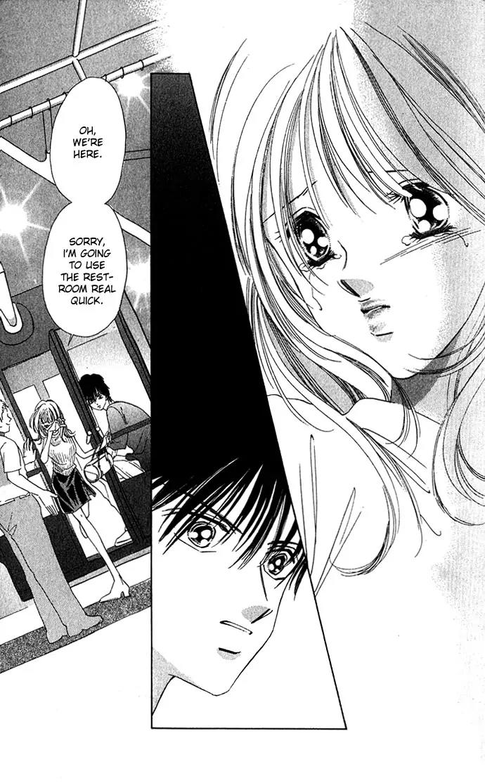 Tsumi ni Nureta Futari Chapter 9 page 32 - Chapter 9