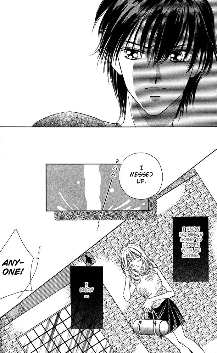 Tsumi ni Nureta Futari Chapter 9 page 33 - Chapter 9