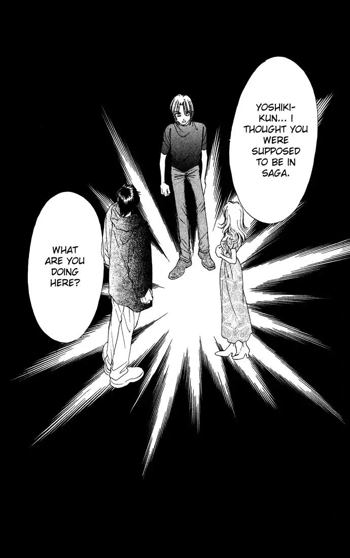Tsumi ni Nureta Futari Chapter 9 page 5 - Chapter 9