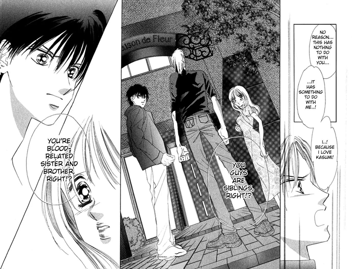 Tsumi ni Nureta Futari Chapter 9 page 6 - Chapter 9