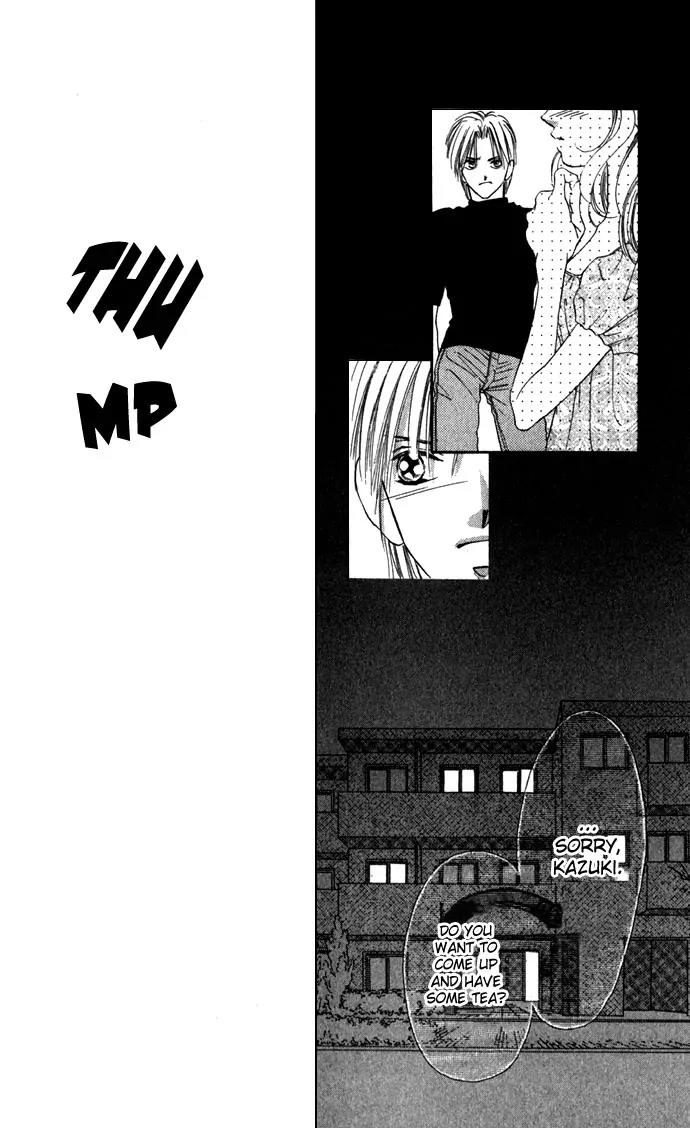 Tsumi ni Nureta Futari Chapter 9 page 9 - Chapter 9