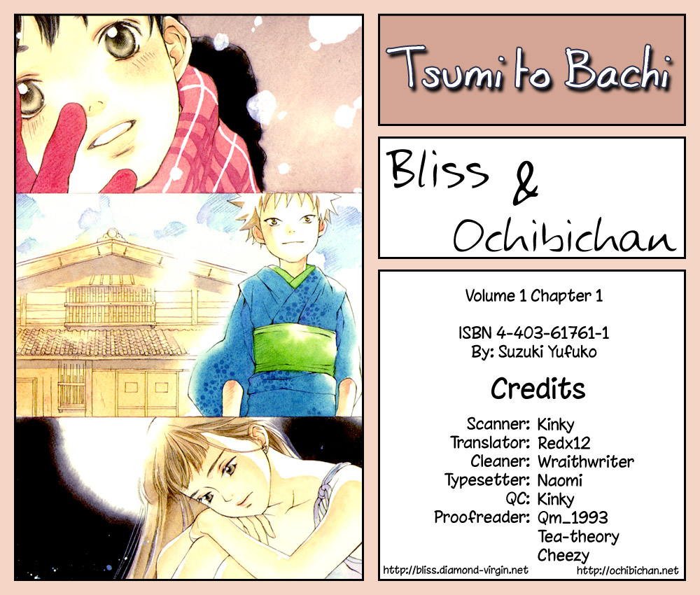 Tsumi to Bachi Chapter 1.2 page 1 - Chapter 1 v2 : Crime and Punishment