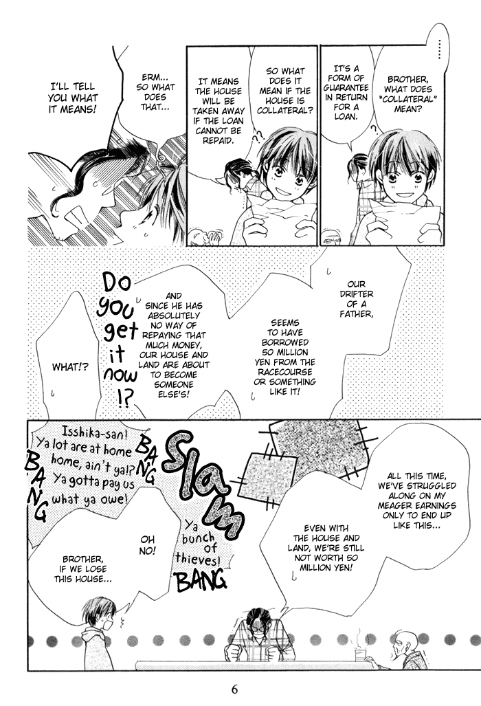 Tsumi to Bachi Chapter 1.2 page 10 - Chapter 1 v2 : Crime and Punishment