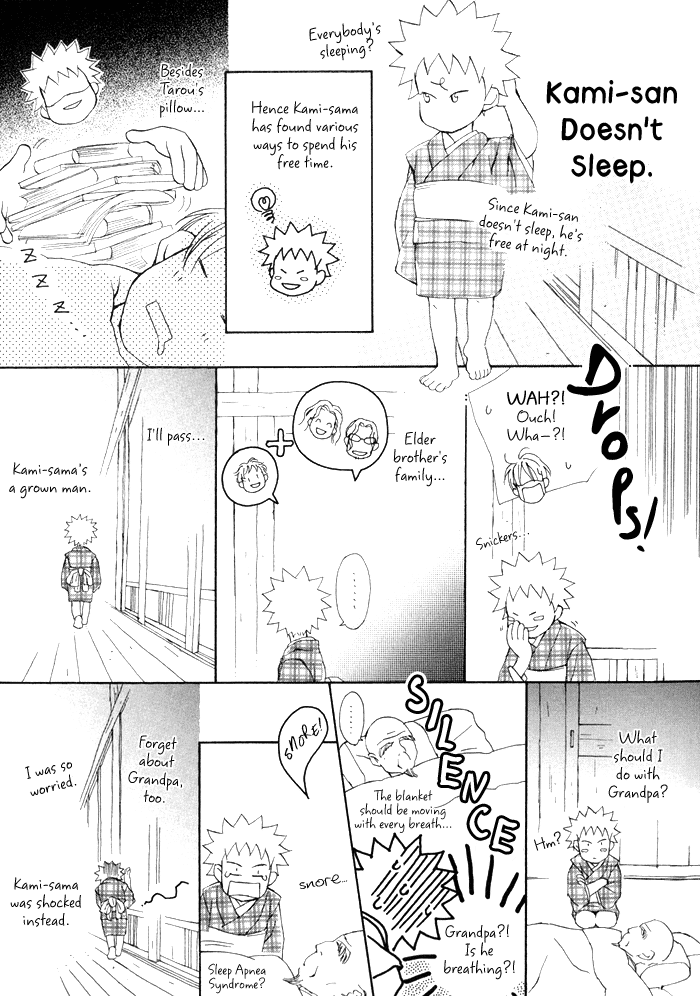 Tsumi to Bachi Chapter 1.2 page 2 - Chapter 1 v2 : Crime and Punishment