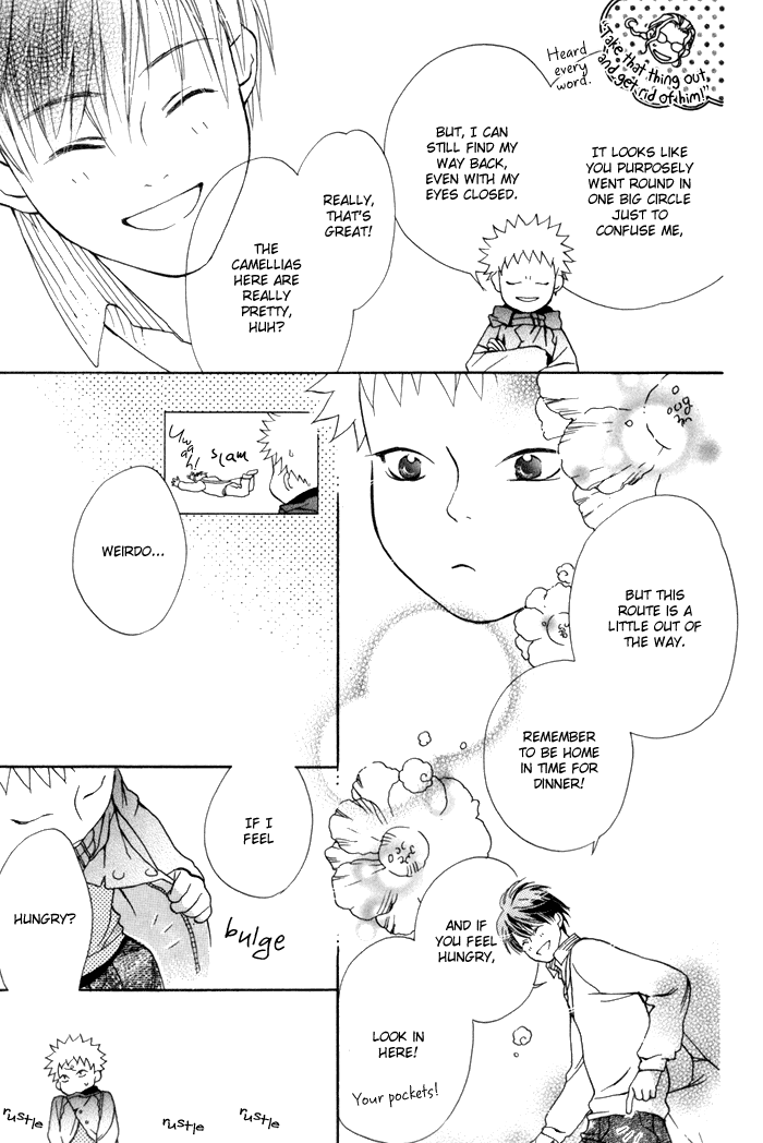 Tsumi to Bachi Chapter 1.2 page 21 - Chapter 1 v2 : Crime and Punishment