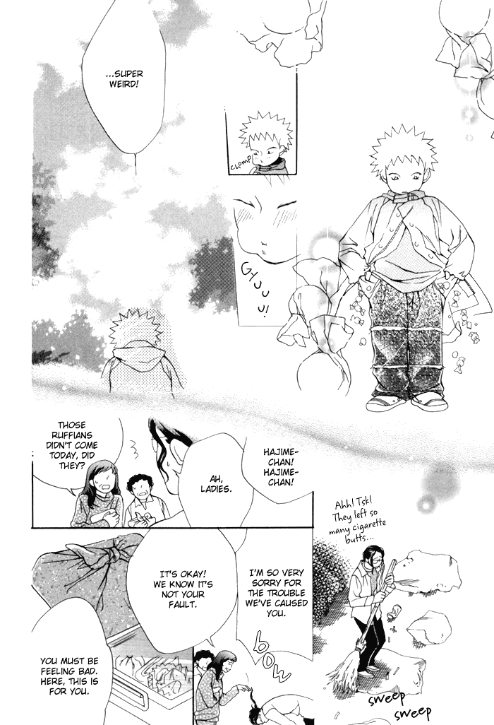 Tsumi to Bachi Chapter 1.2 page 22 - Chapter 1 v2 : Crime and Punishment