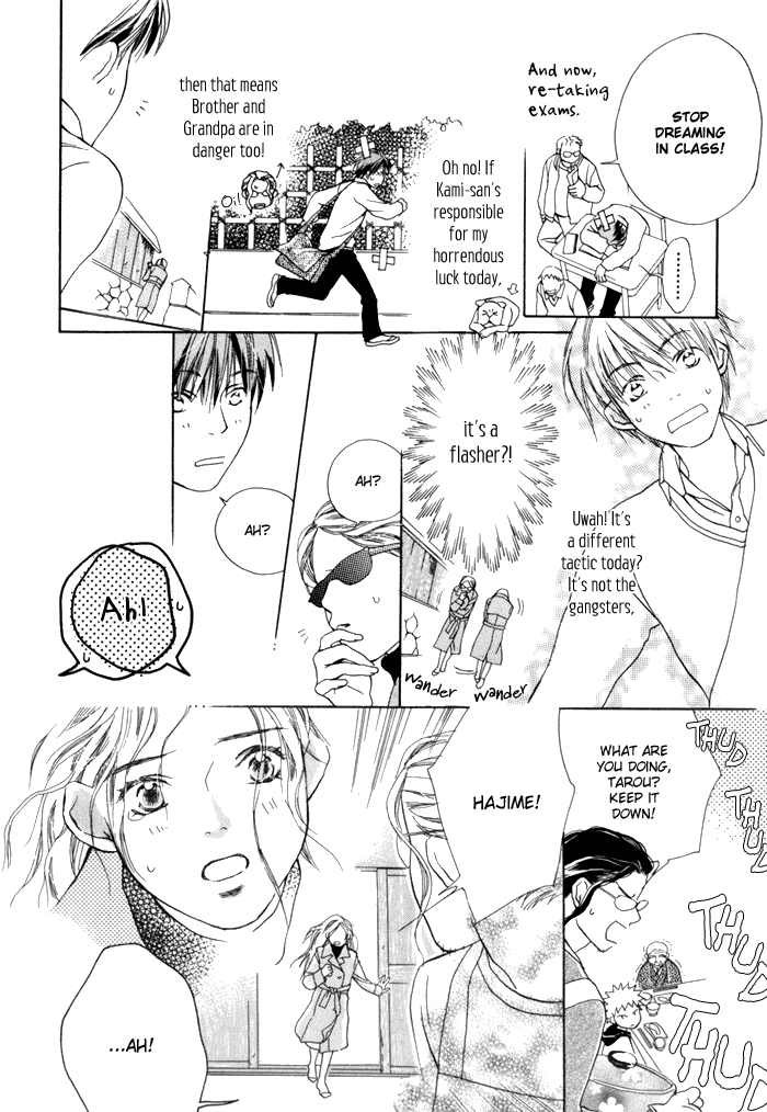 Tsumi to Bachi Chapter 1.2 page 24 - Chapter 1 v2 : Crime and Punishment