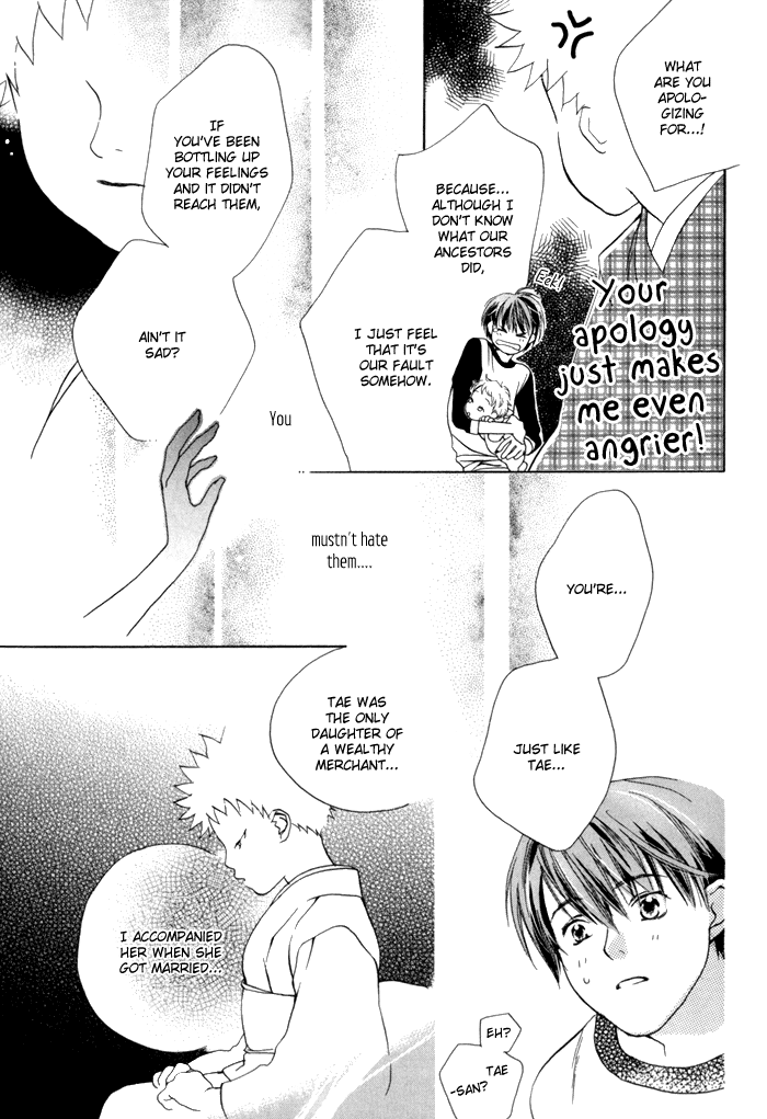Tsumi to Bachi Chapter 1.2 page 29 - Chapter 1 v2 : Crime and Punishment