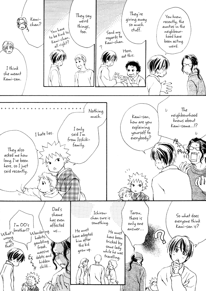 Tsumi to Bachi Chapter 1.2 page 3 - Chapter 1 v2 : Crime and Punishment