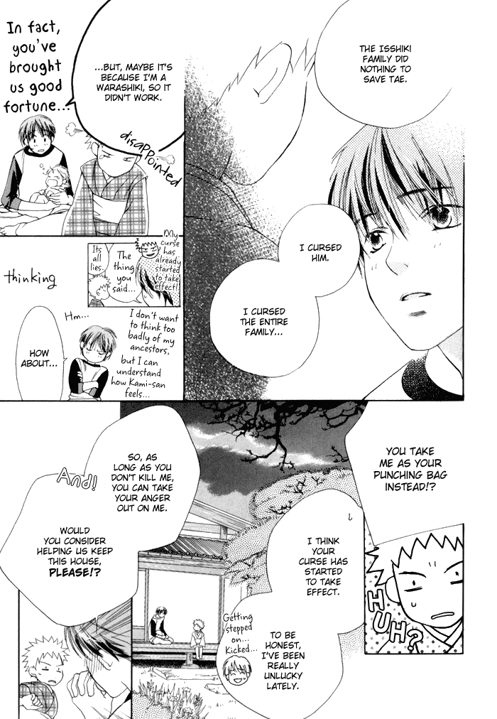 Tsumi to Bachi Chapter 1.2 page 31 - Chapter 1 v2 : Crime and Punishment