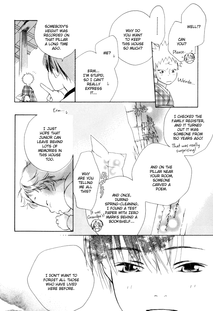 Tsumi to Bachi Chapter 1.2 page 32 - Chapter 1 v2 : Crime and Punishment