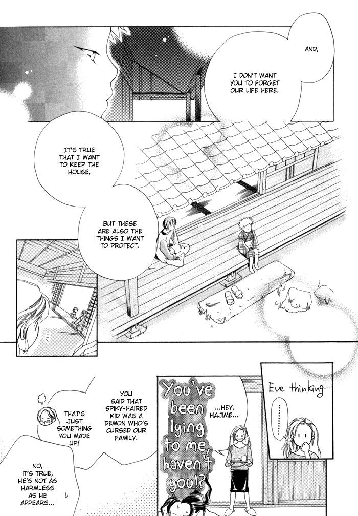 Tsumi to Bachi Chapter 1.2 page 33 - Chapter 1 v2 : Crime and Punishment