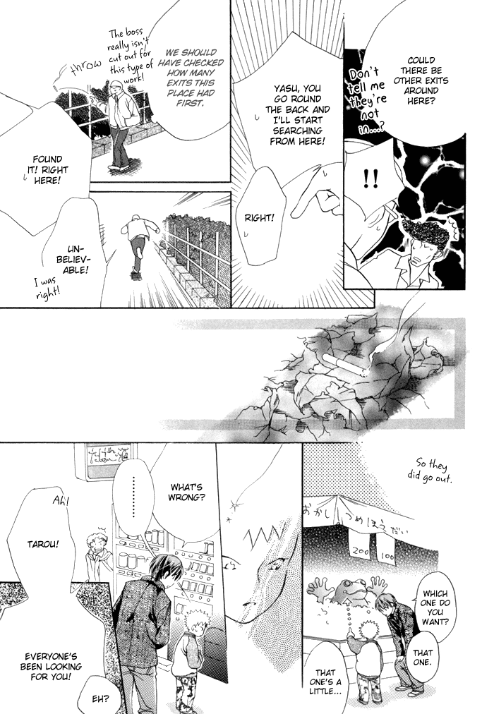 Tsumi to Bachi Chapter 1.2 page 35 - Chapter 1 v2 : Crime and Punishment