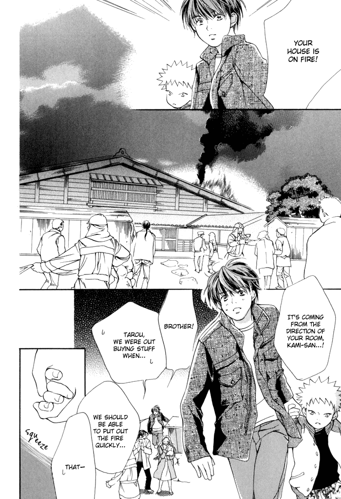 Tsumi to Bachi Chapter 1.2 page 36 - Chapter 1 v2 : Crime and Punishment