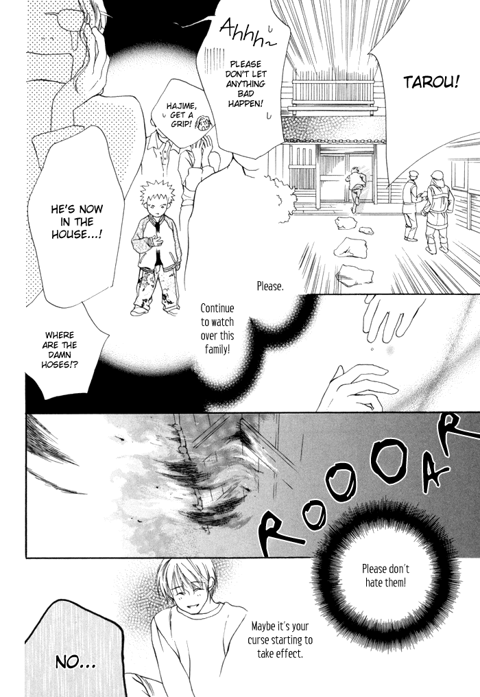 Tsumi to Bachi Chapter 1.2 page 38 - Chapter 1 v2 : Crime and Punishment