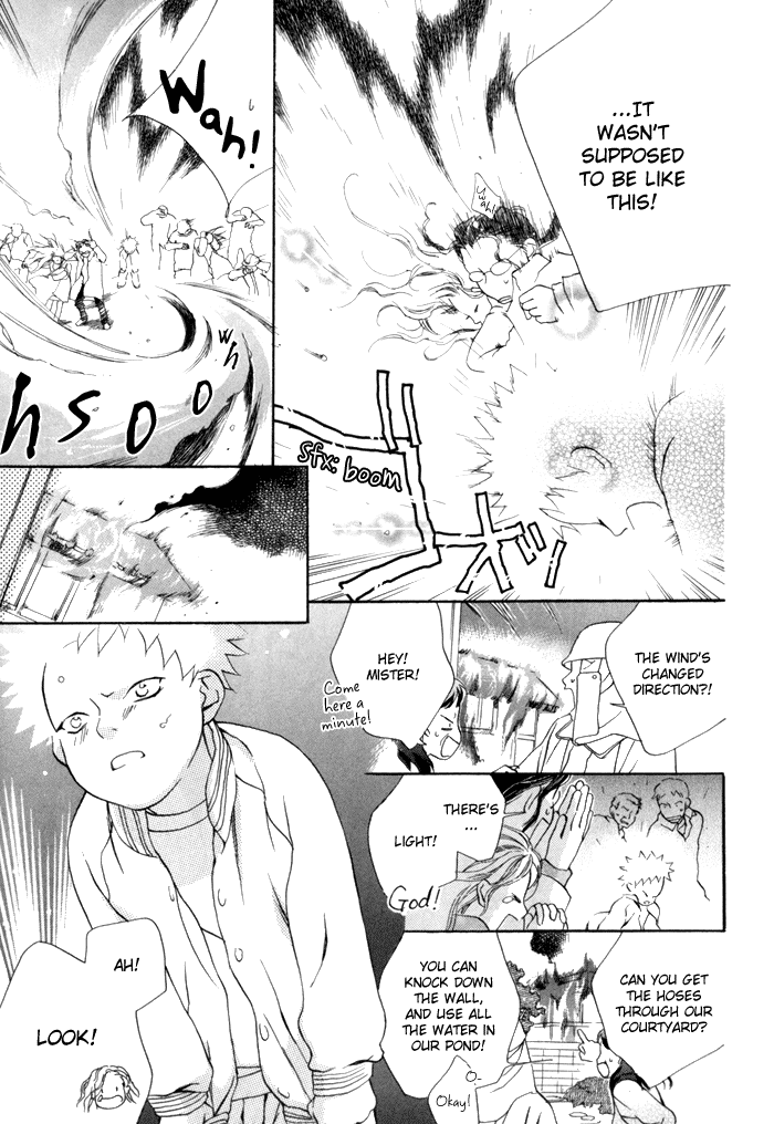 Tsumi to Bachi Chapter 1.2 page 39 - Chapter 1 v2 : Crime and Punishment