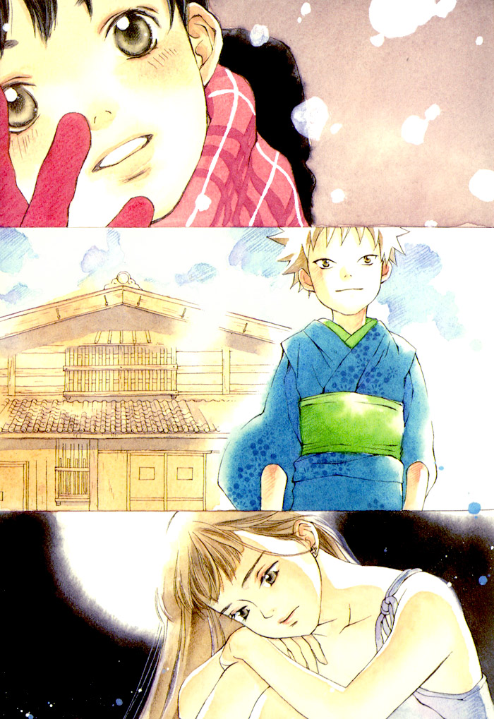 Tsumi to Bachi Chapter 1.2 page 4 - Chapter 1 v2 : Crime and Punishment