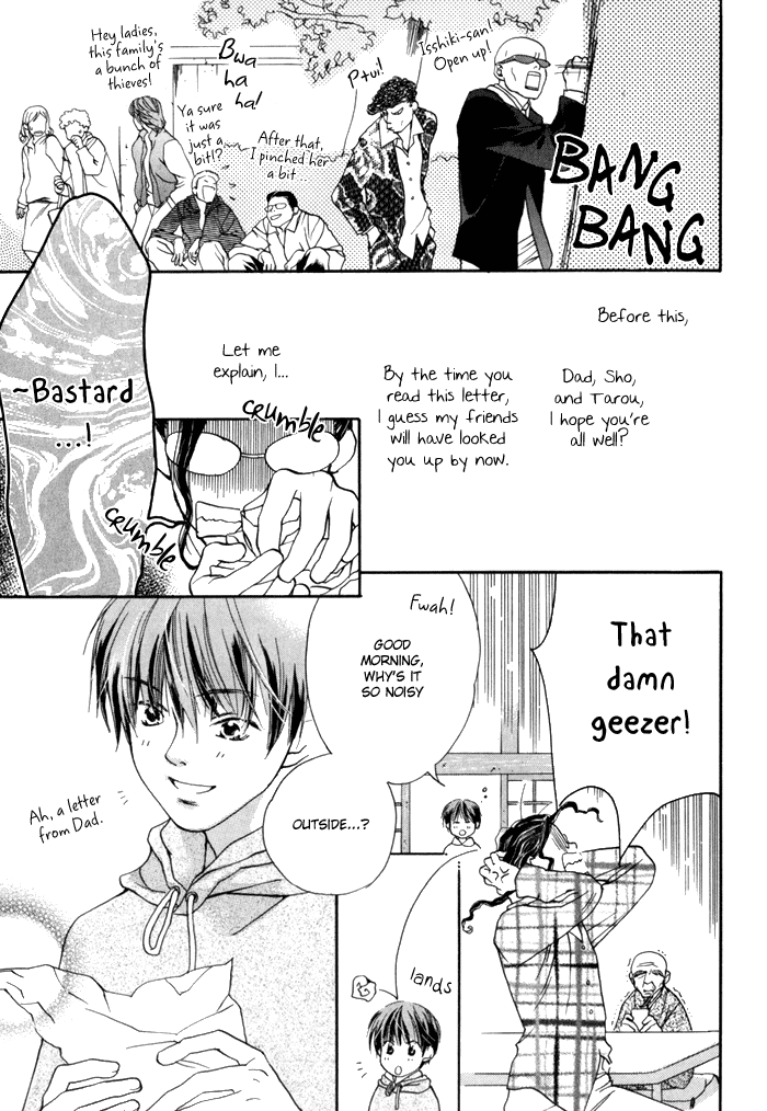 Tsumi to Bachi Chapter 1.2 page 9 - Chapter 1 v2 : Crime and Punishment