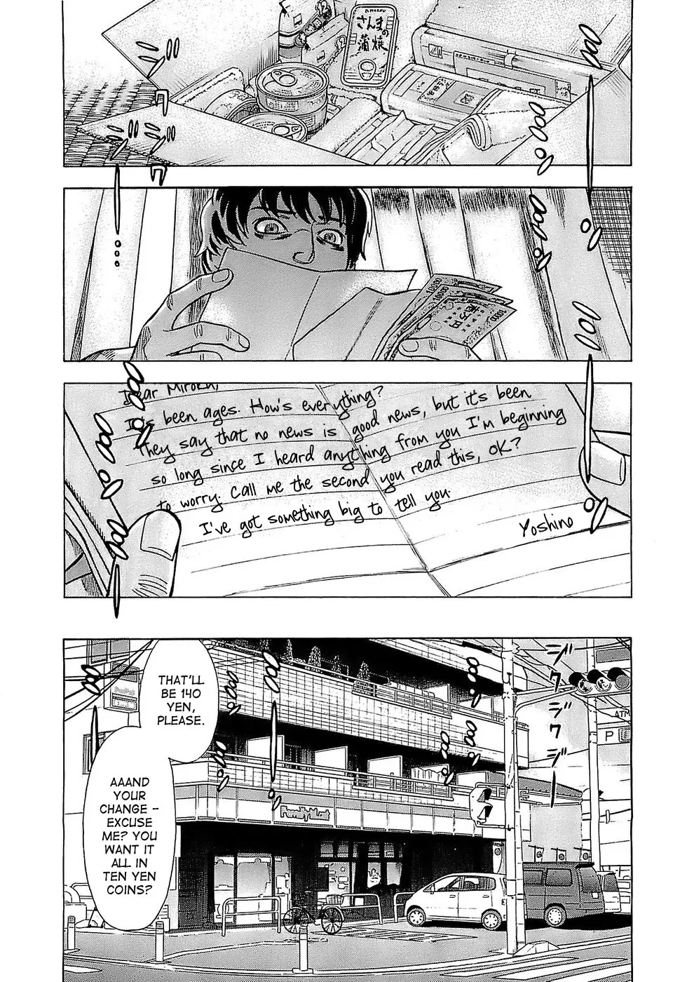 Tsumi to Batsu - A Falsified Romance Chapter 1 page 11 - Chapter 1: Horse and Steel