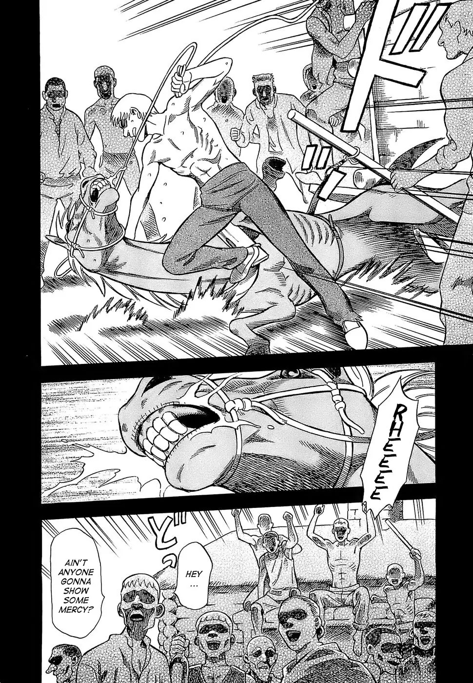Tsumi to Batsu - A Falsified Romance Chapter 1 page 23 - Chapter 1: Horse and Steel