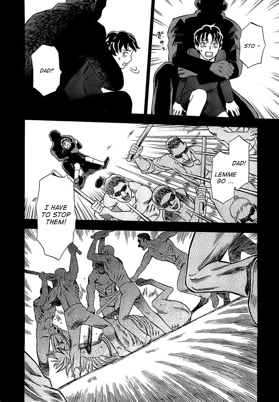 Tsumi to Batsu - A Falsified Romance Chapter 1 page 25 - Chapter 1: Horse and Steel