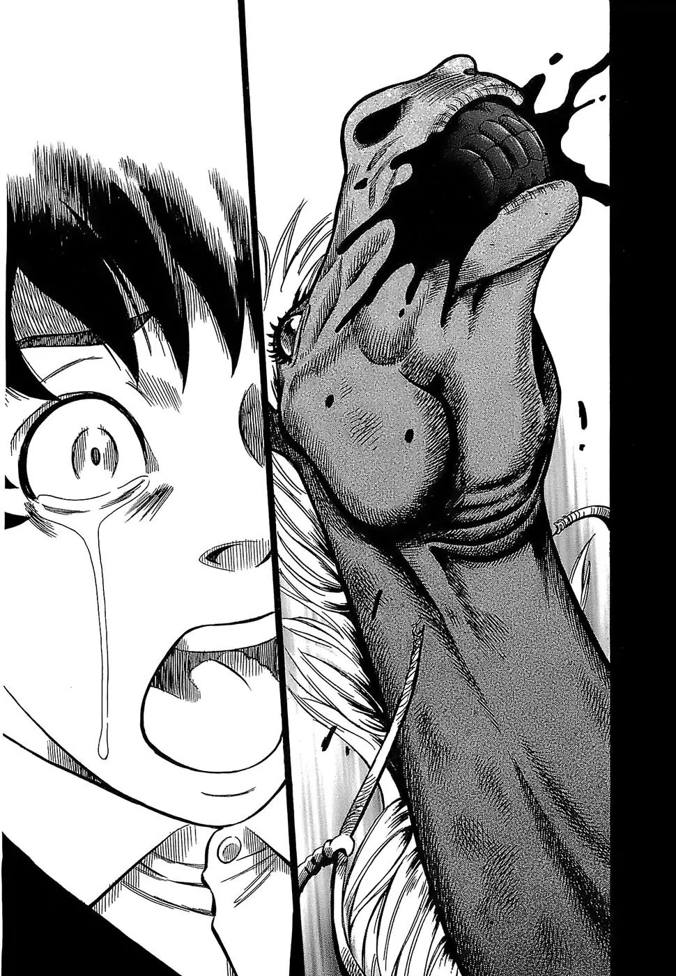 Tsumi to Batsu - A Falsified Romance Chapter 1 page 26 - Chapter 1: Horse and Steel