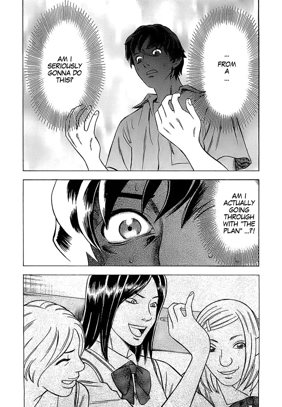Tsumi to Batsu - A Falsified Romance Chapter 1 page 33 - Chapter 1: Horse and Steel