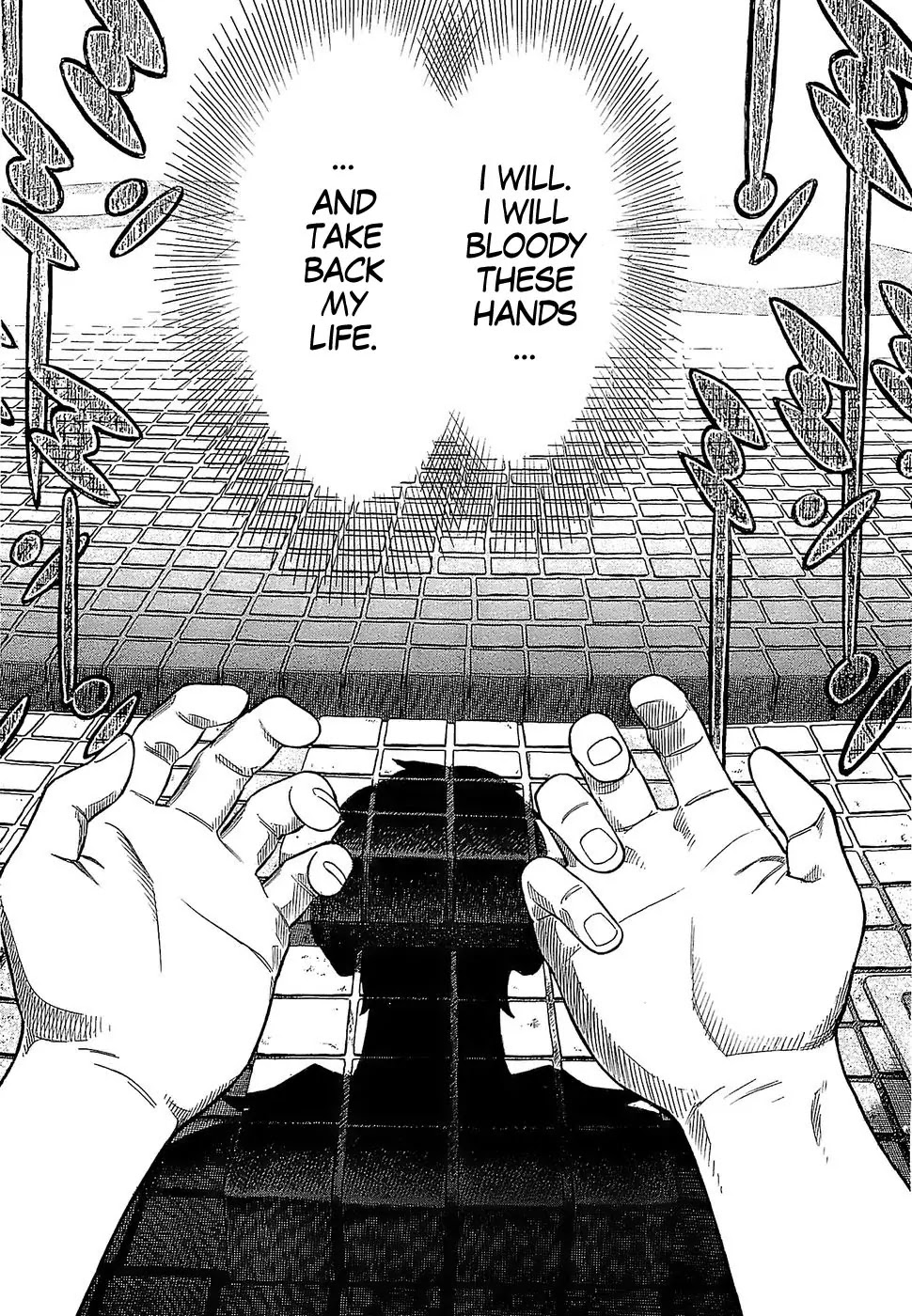 Tsumi to Batsu - A Falsified Romance Chapter 1 page 34 - Chapter 1: Horse and Steel
