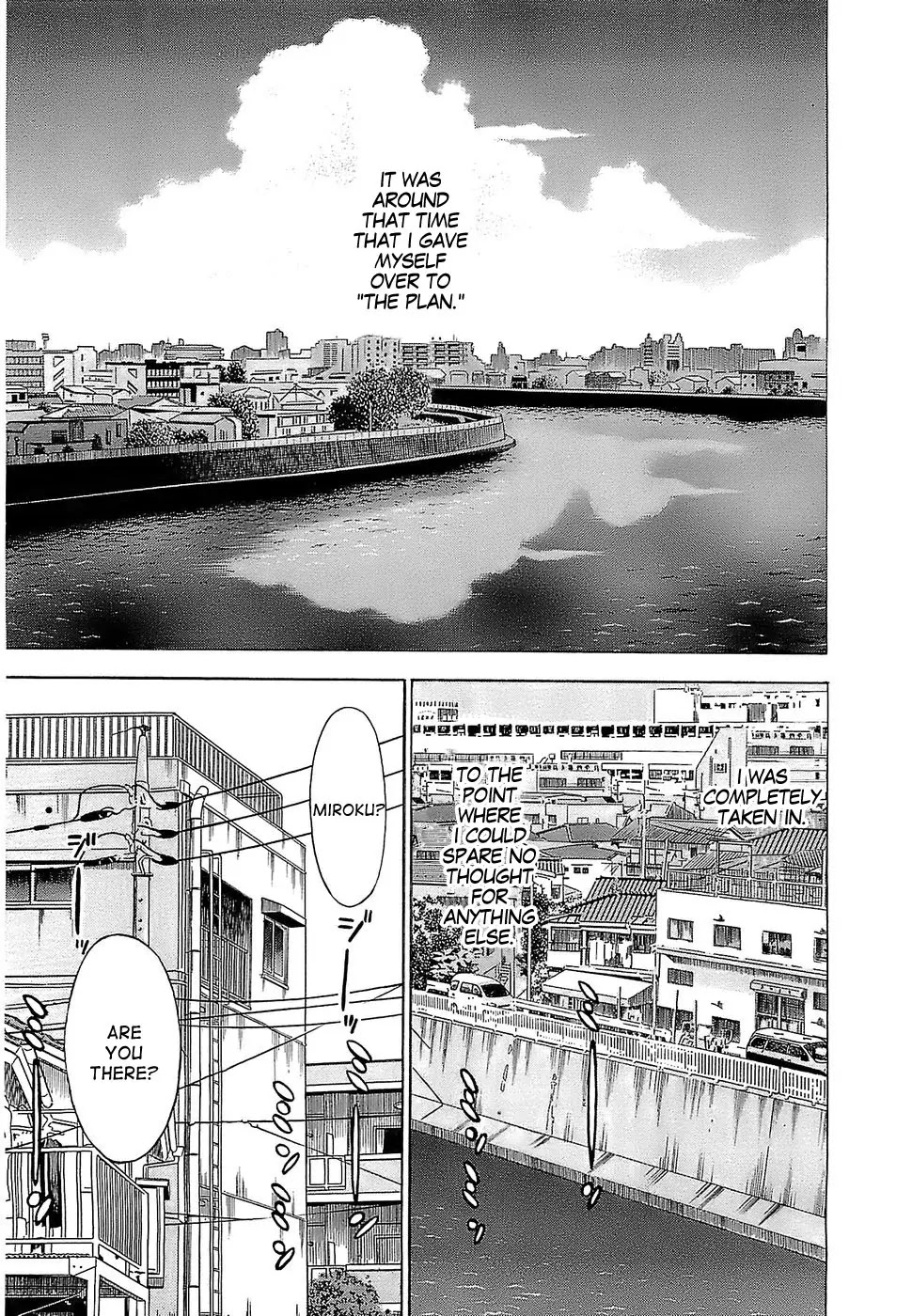 Tsumi to Batsu - A Falsified Romance Chapter 1 page 5 - Chapter 1: Horse and Steel