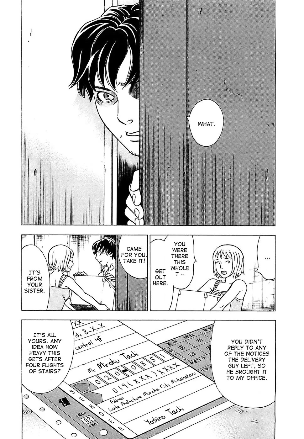 Tsumi to Batsu - A Falsified Romance Chapter 1 page 7 - Chapter 1: Horse and Steel