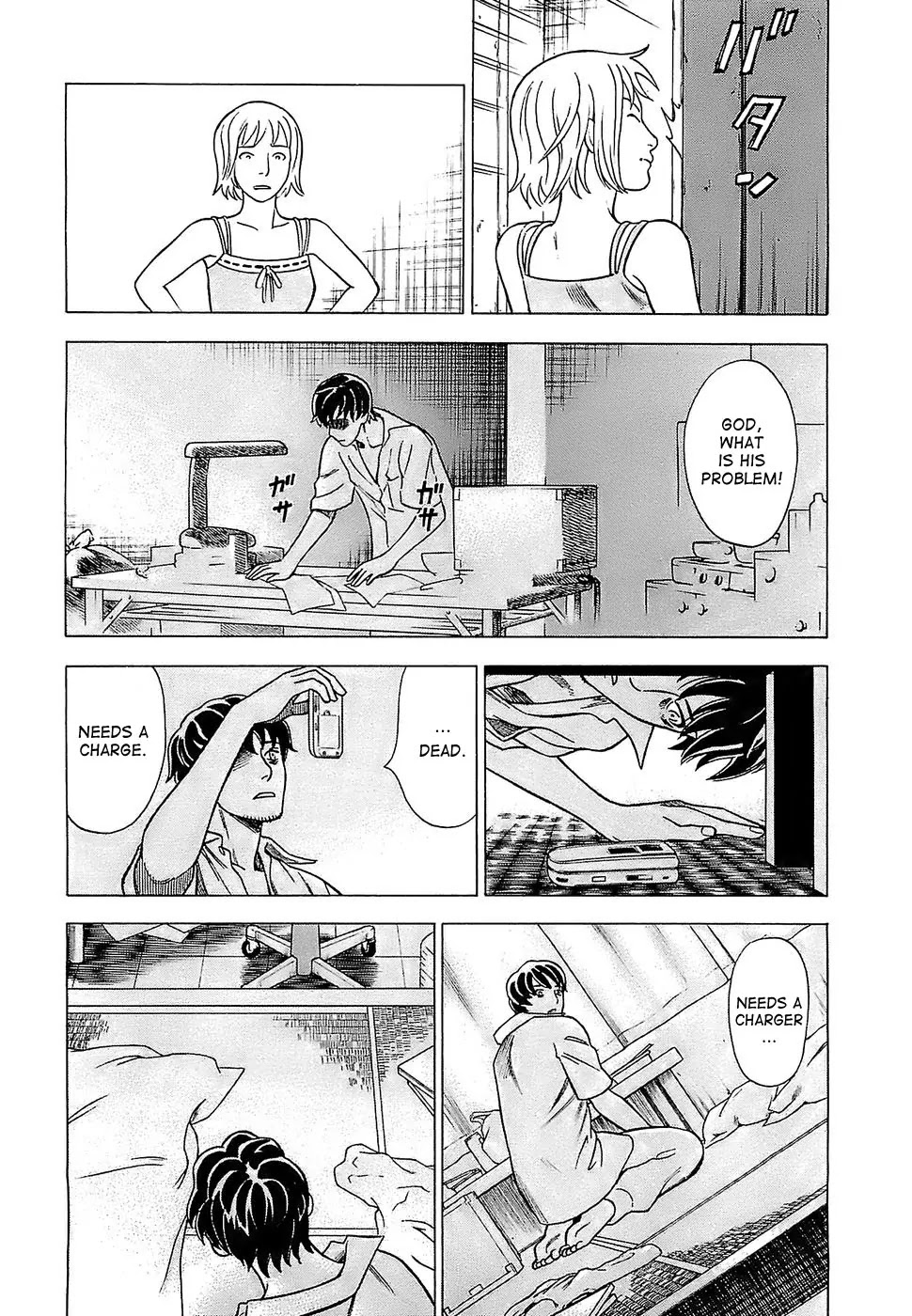 Tsumi to Batsu - A Falsified Romance Chapter 1 page 9 - Chapter 1: Horse and Steel