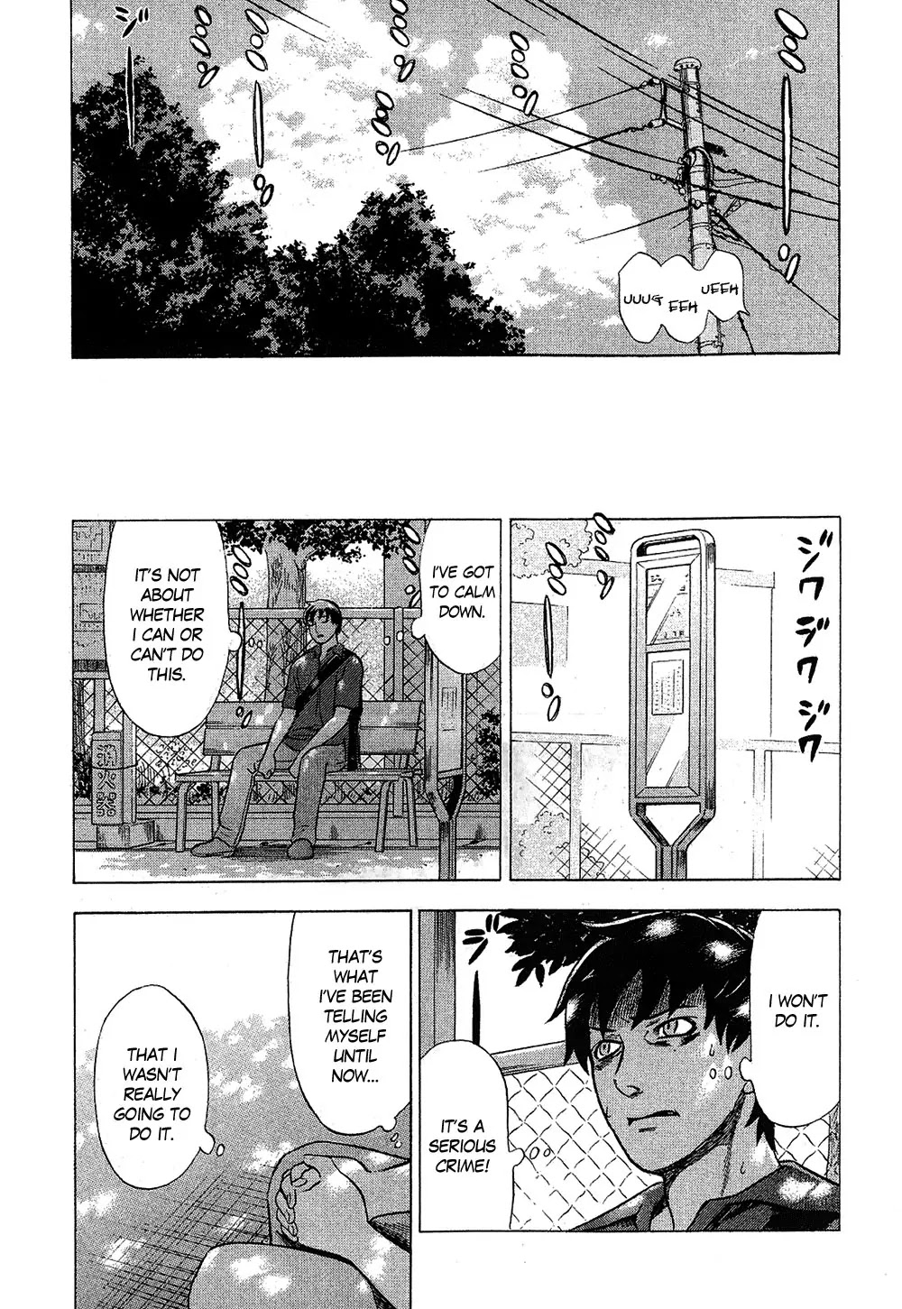 Tsumi to Batsu - A Falsified Romance Chapter 10 page 11 - Chapter 10: Heart and Hesitation