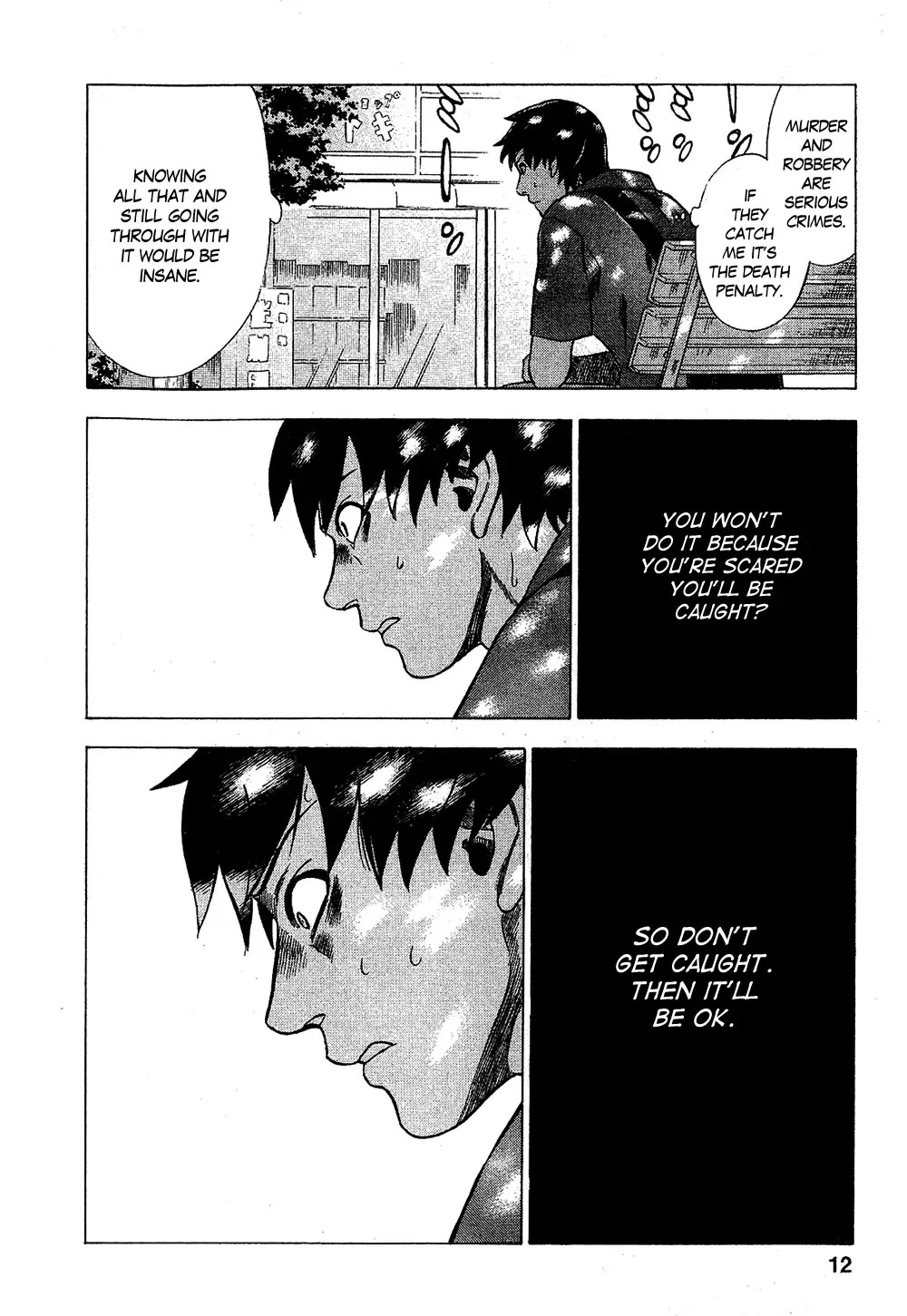 Tsumi to Batsu - A Falsified Romance Chapter 10 page 12 - Chapter 10: Heart and Hesitation