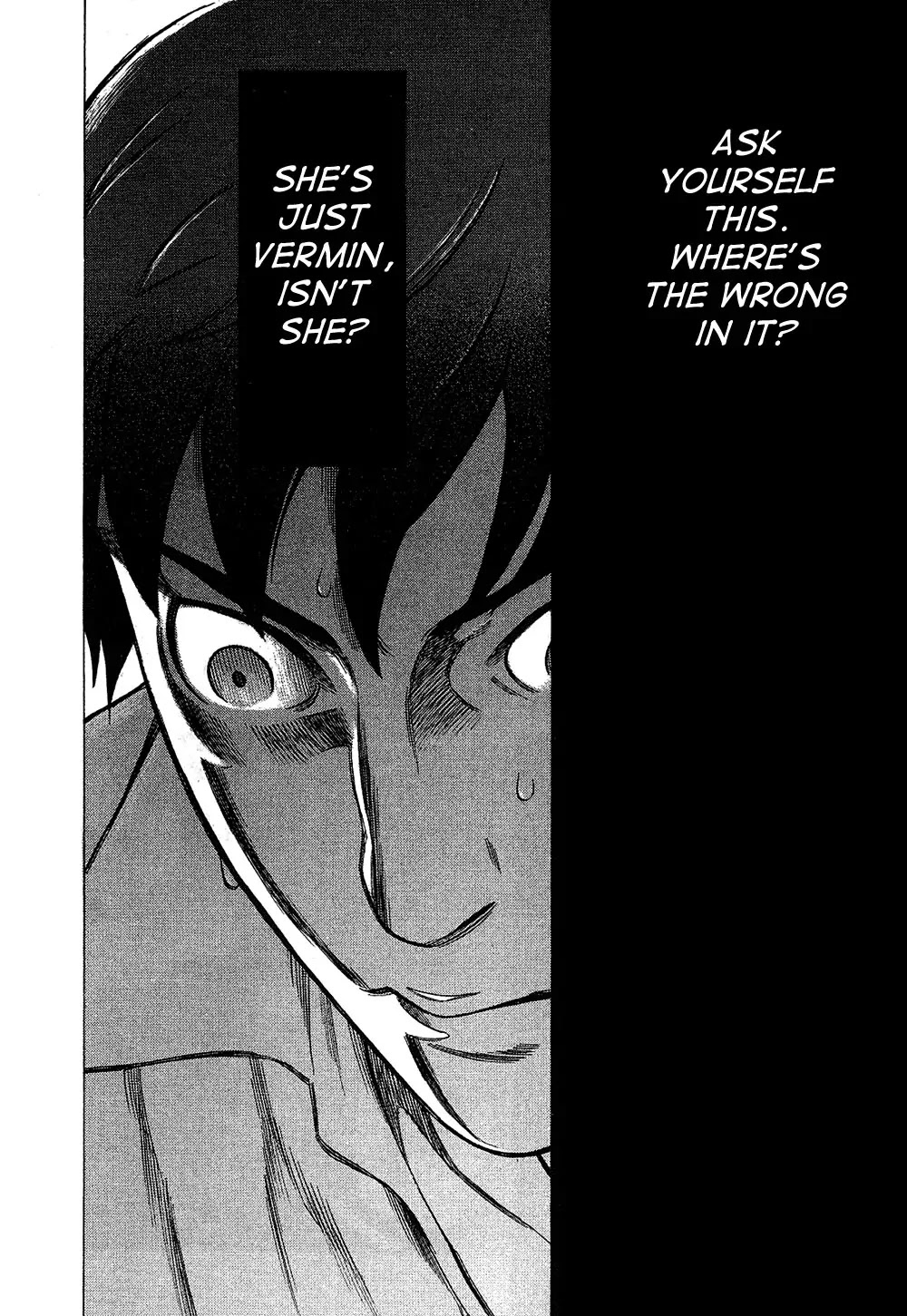 Tsumi to Batsu - A Falsified Romance Chapter 10 page 14 - Chapter 10: Heart and Hesitation